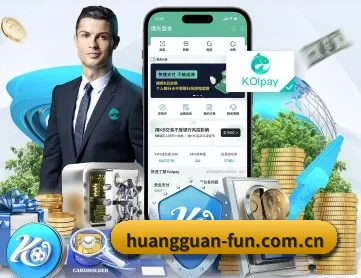 皇冠新体育APP官网 APP